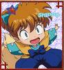 Shipo | Shipo!